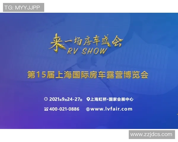 廖三宁的音乐旅程与人生哲学探索：从传统到现代的跨越与融合