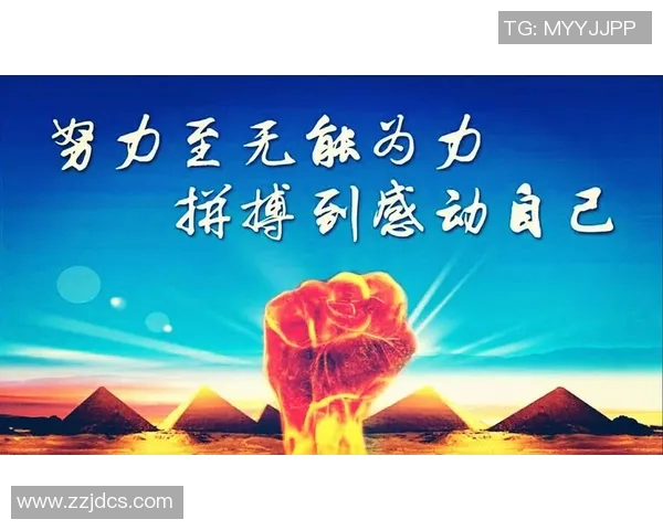 张骋宇的成长之路：从少年到青年追梦的奋斗与坚持